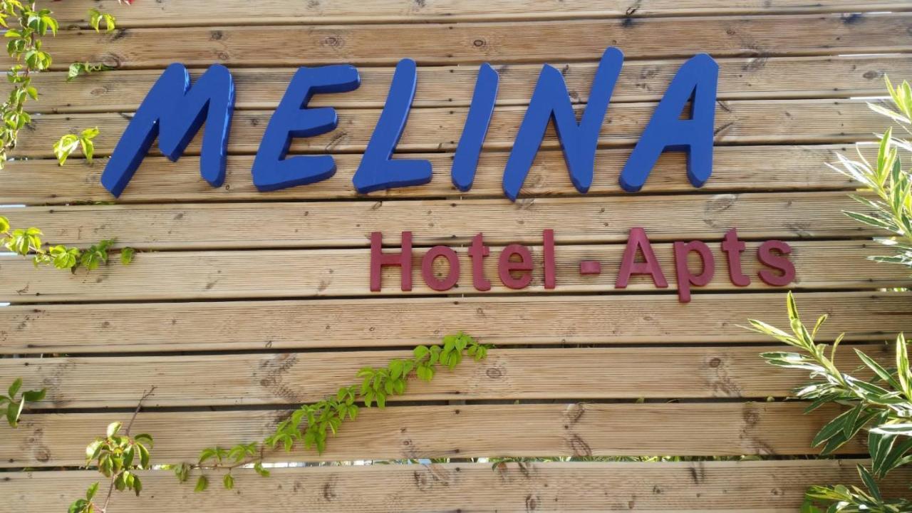 Melina Beach Platanés エクステリア 写真